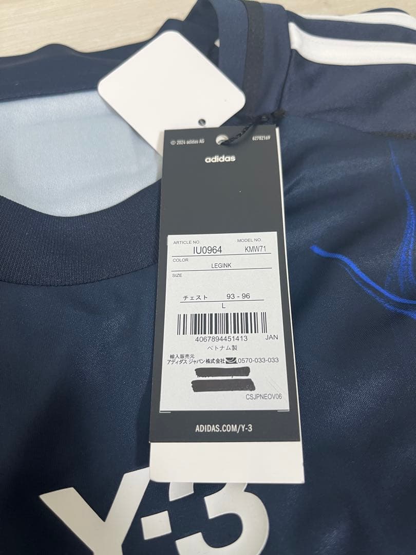 G*r様 【当選原本付/新品】三笘薫 直筆サイン入り Y-3 日本代表ユニフォー