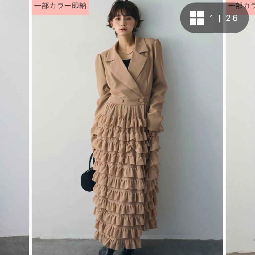 【値下げ】　Frene ティアードチュールドッキングジャケットワンピース