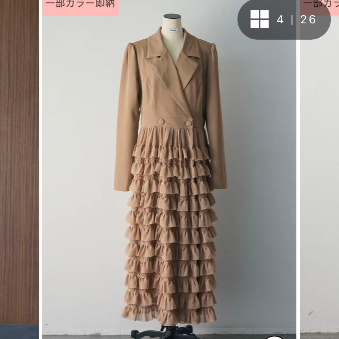 【値下げ】　Frene ティアードチュールドッキングジャケットワンピース