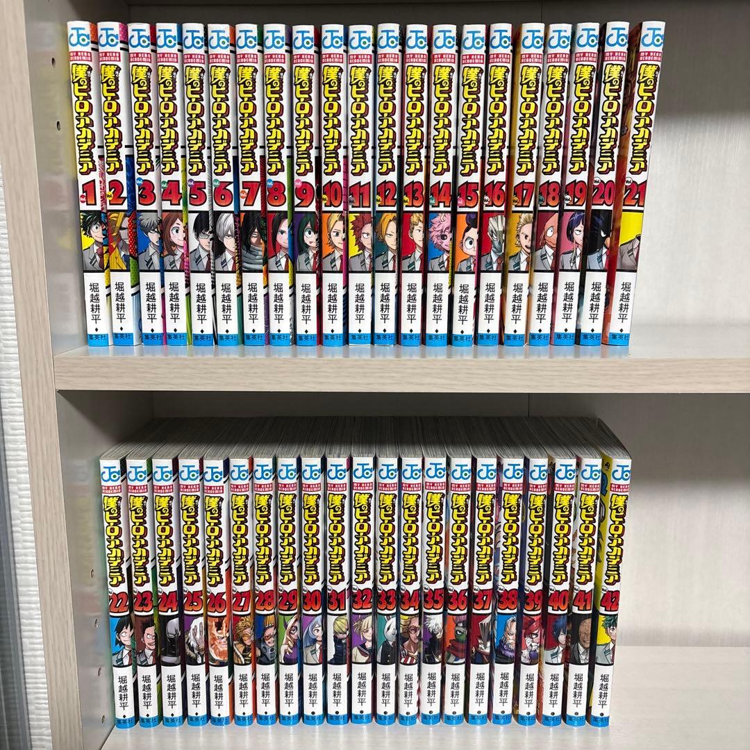 【一部初版】僕のヒーローアカデミア 1〜42巻 全巻セット