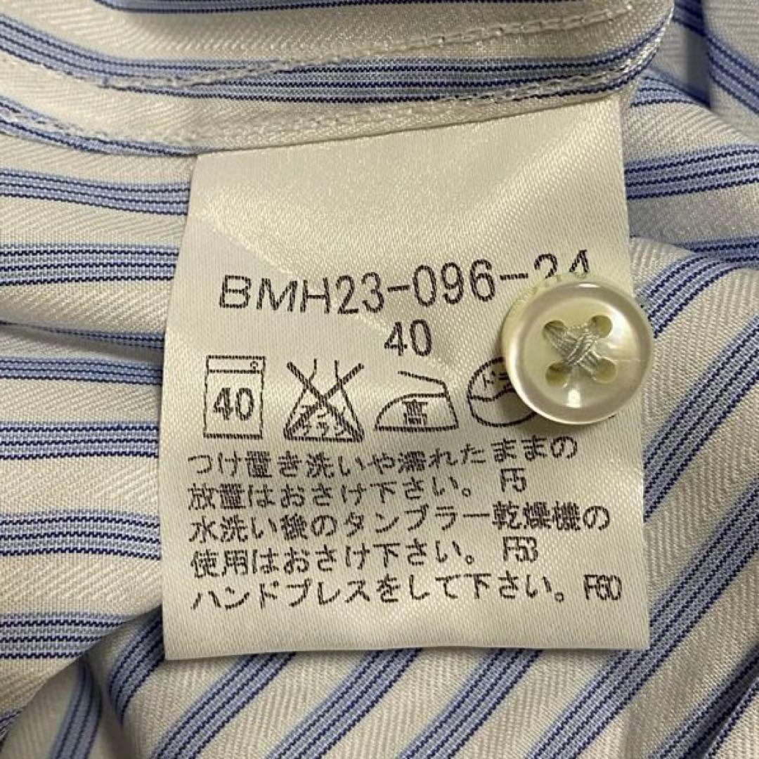 【未使用•タグ付✨】バーバリーブラックレーベル クレリックシャツ ストライプ L