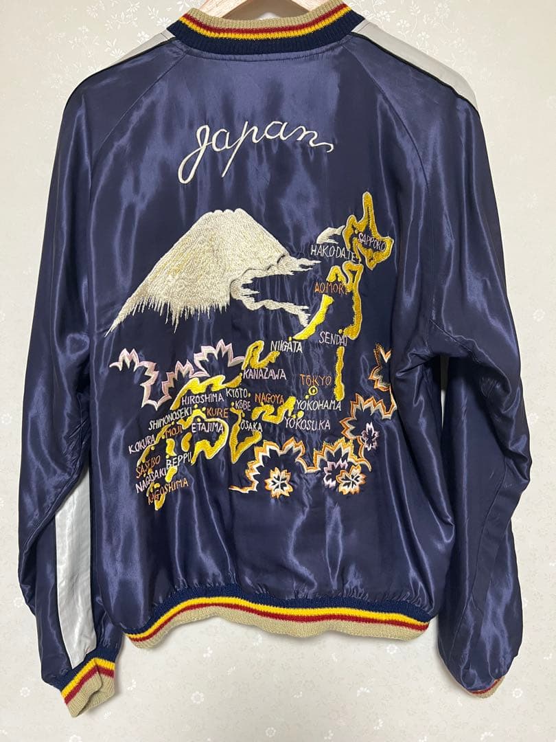 東洋テーラー スカジャン XL TT13331