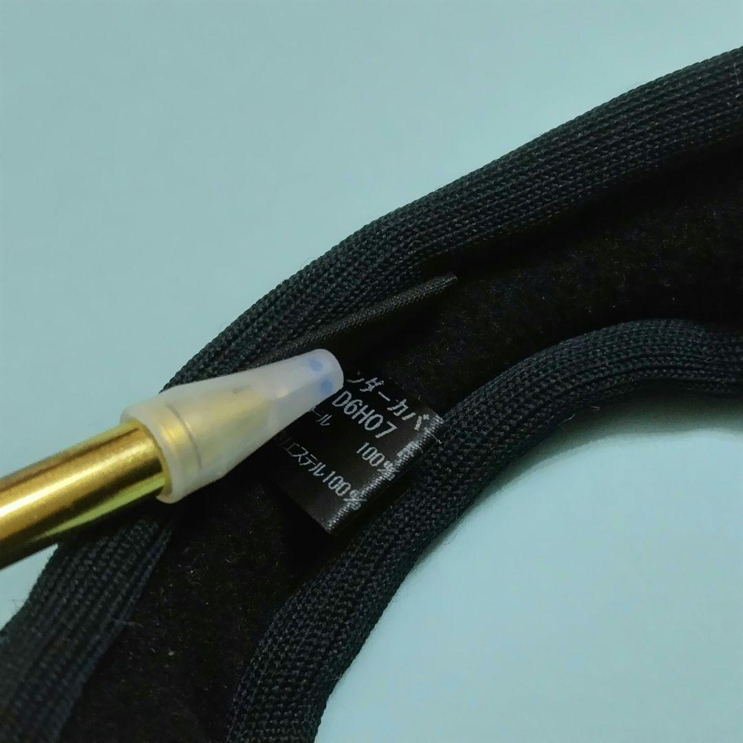 UNDERCOVER グラデーション イヤーマフ アンダーカバー 耳あて