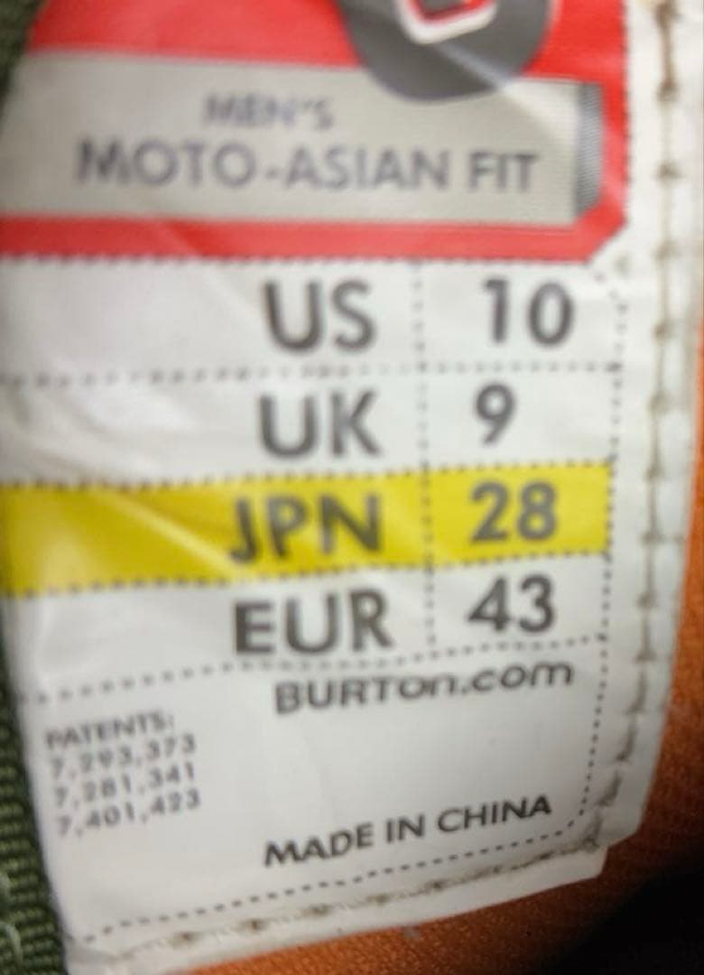 BURTON MOTO 28cm アジアンフィット カーキ