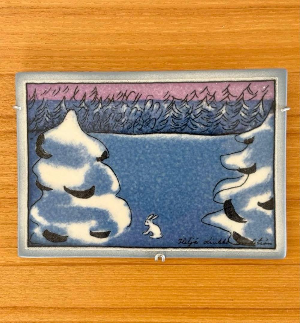 ARABIA ヘルヤ \"Luonto nukkuu\" 陶板画