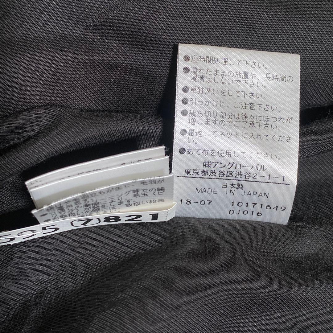 eizo1103 専用YLEVE アルパカツイル ドレープカラーベルデッドコート