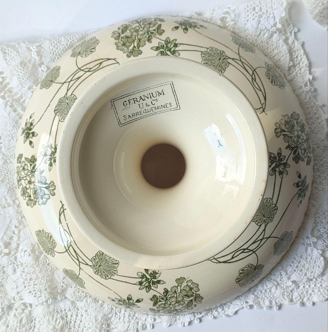 希少　美品　サルグミンヌ　Géranium　コンポティエ　フランスアンティーク