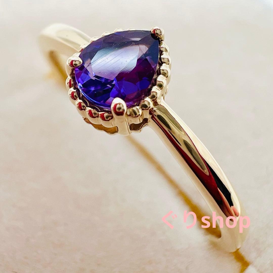 ESTELLE K10 イエローゴールド アメシスト リング　19号