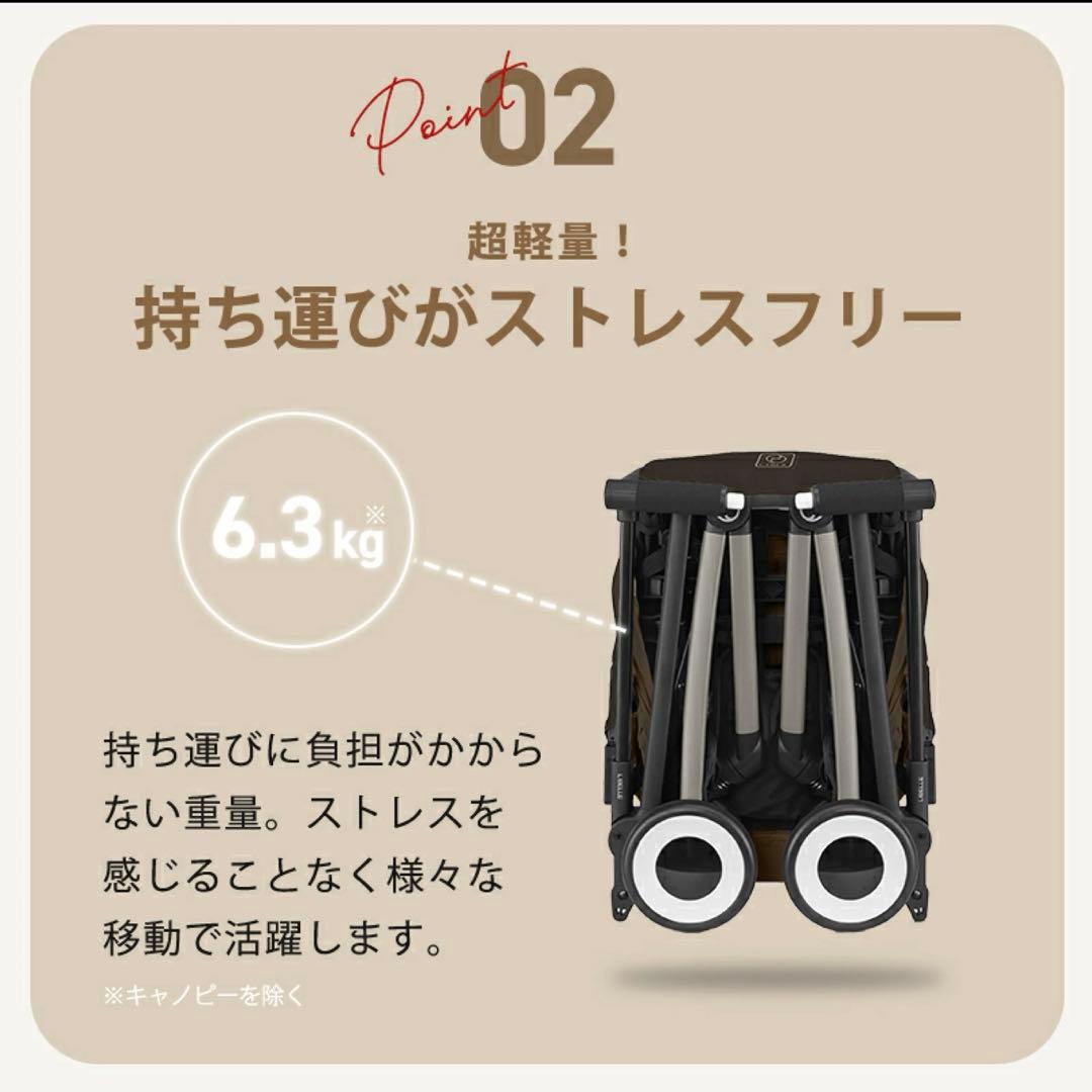 【極美品】サイベックス　リベル　2025 フォググレー