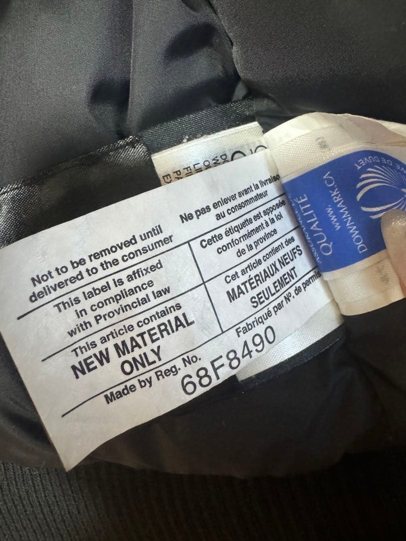   カナダグース ラブラドール ボンバー ダウン Ｍ