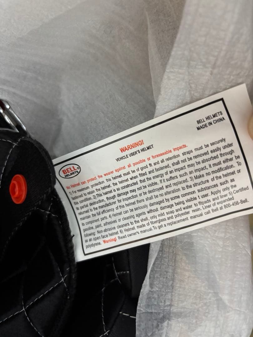 【訳あり未使用品】BELL CUSTOM500 ジェットヘルメット　XXLサイズ