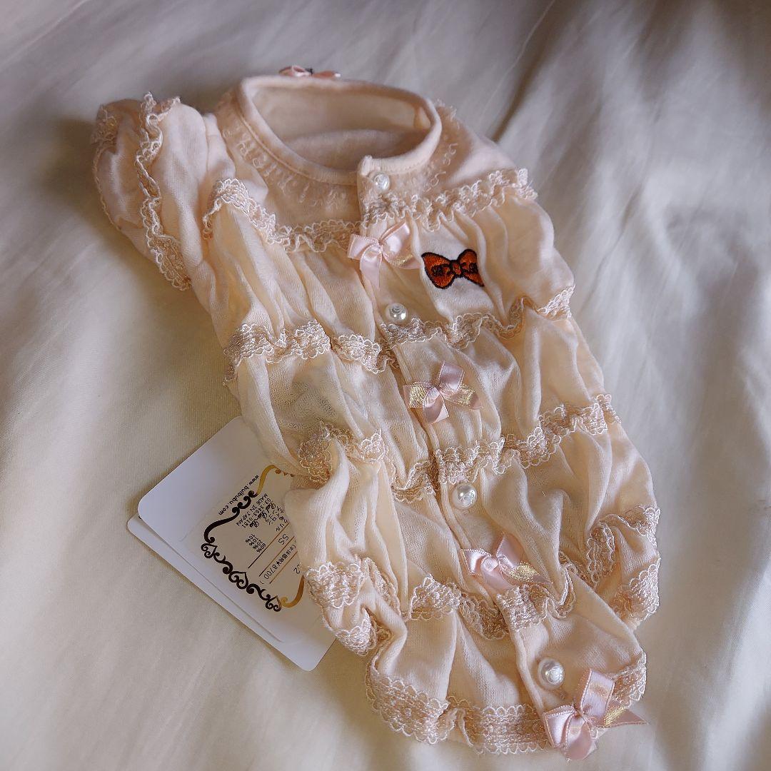 (新品未使用タグつき)bul bu bu　ブルブブ SSサイズ　犬　服まとめ売り