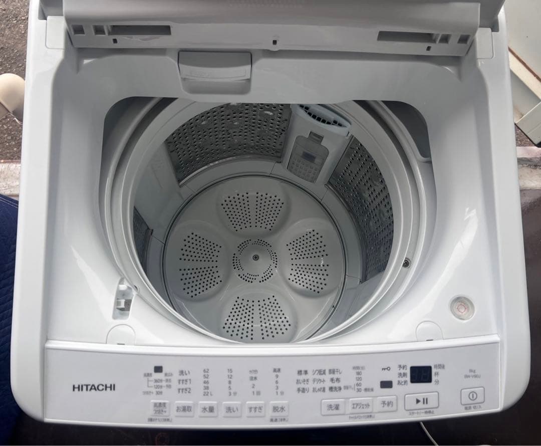 HITACHI 日立 日立全自動電気洗濯機 BW-V80J 2023年製