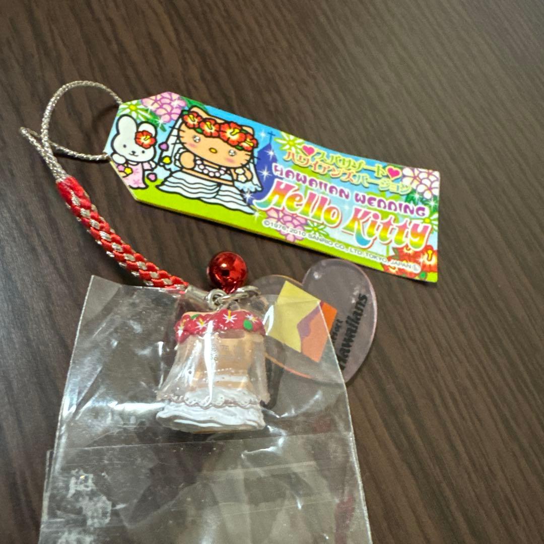 ハロー　キティ　ご当地　ストラップ　ハワイアン　ウエディング　新品未開封