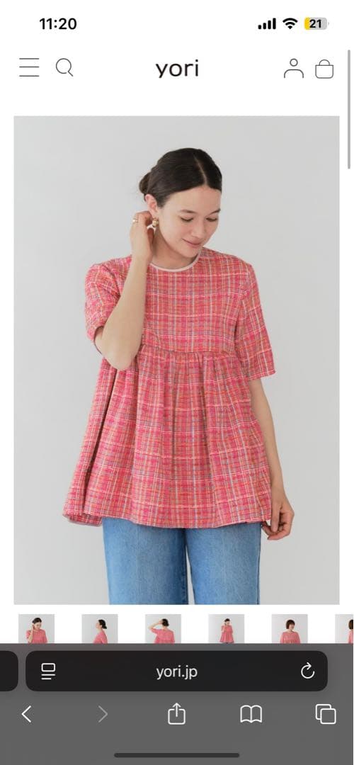 イッピーチェックフレアブラウス　yori