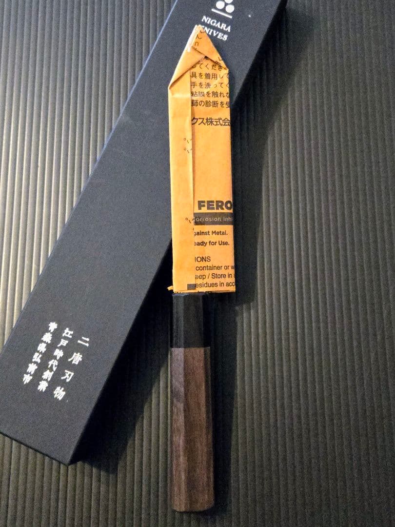 T*O様 二唐 刃物 鍛造所 槌目ダマスカス 牛刀 筋引き ペティ SPG ST