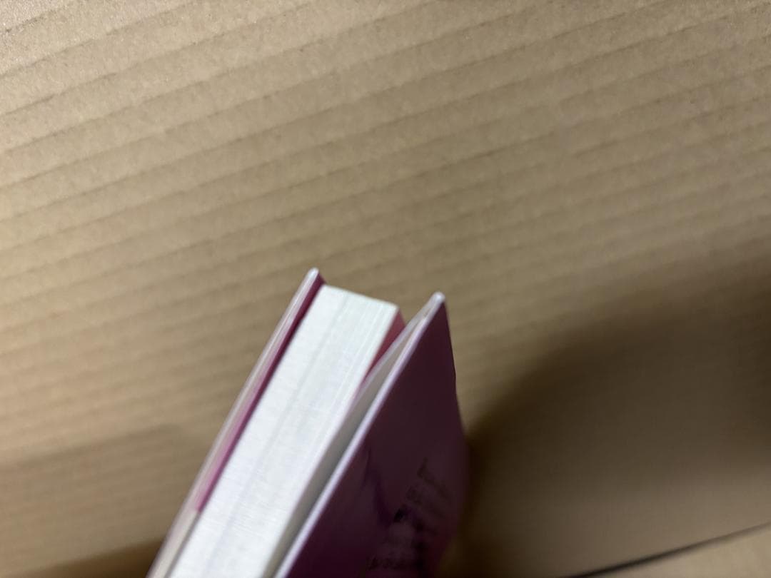 マジック・ツリーハウス 1～39,42巻　メアリー・ポープ・オズボーン