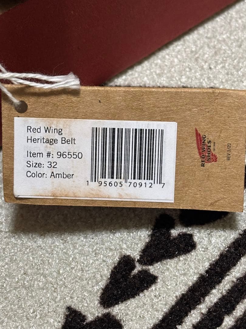 tsune4862 レッドウィング　レザーベルト アンバー・パイオニア