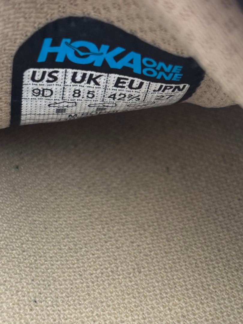 HOKA BONDI 9 グラスランド / オイスター マッシュルーム