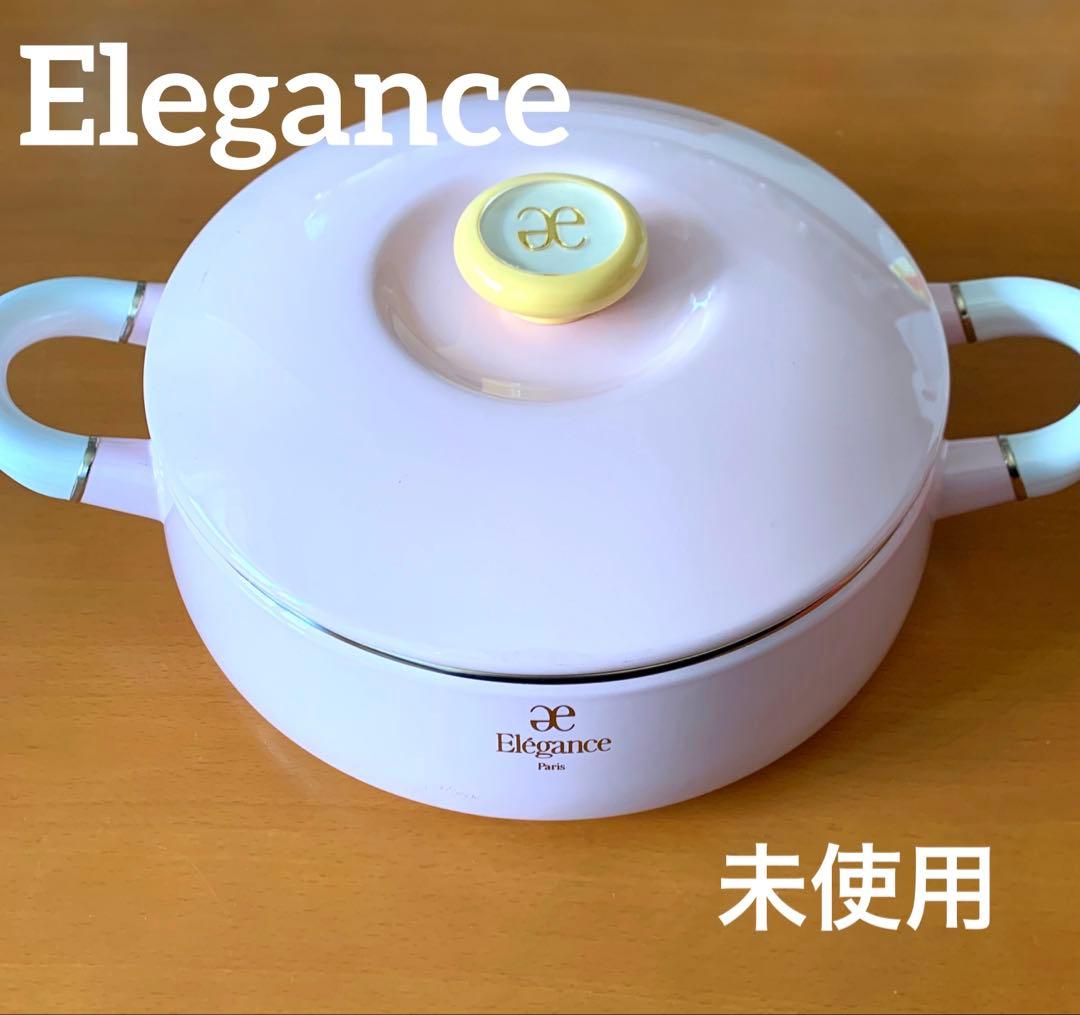 ★確認用、購入不可★