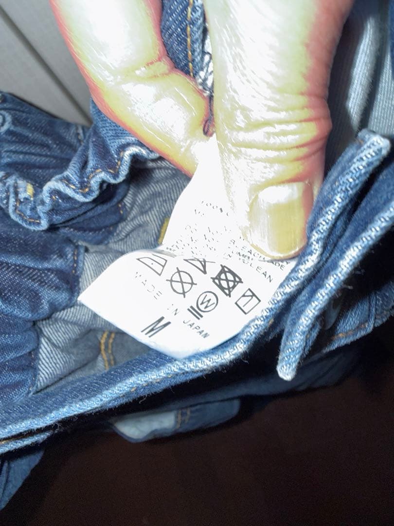 ジャーナルスタンダードラックス　デニムコラパンツ