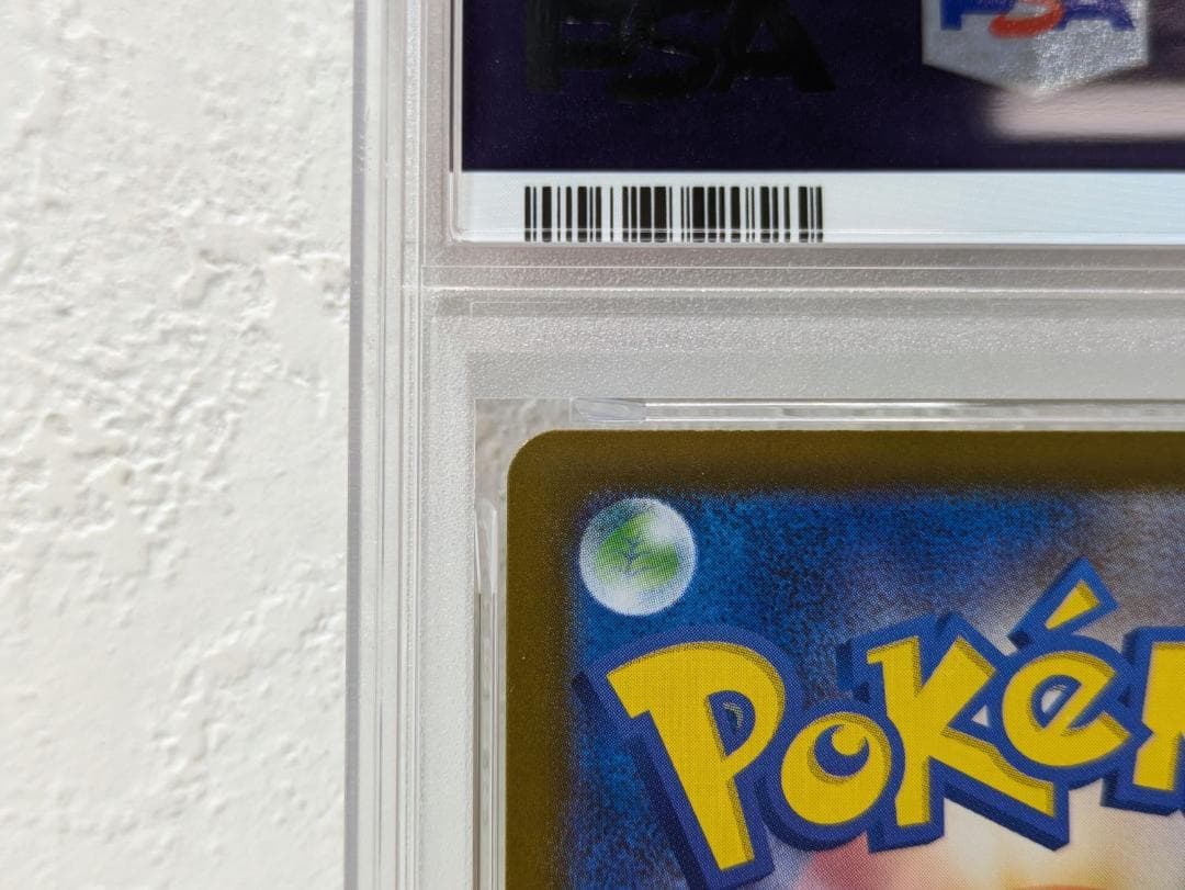 【PSA10】 メガリザードンX ex MUR (M2 116/080)