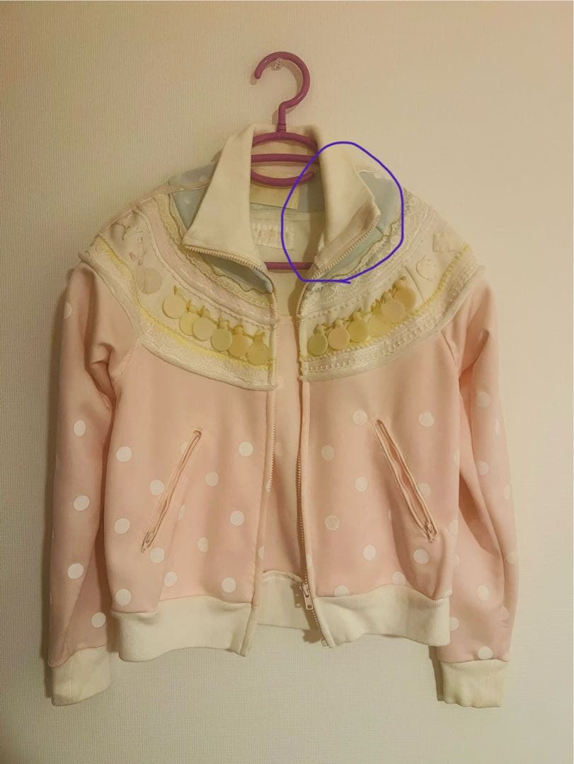 RT-84549 |keisuke kanda ケイスケカンダ 心恋族