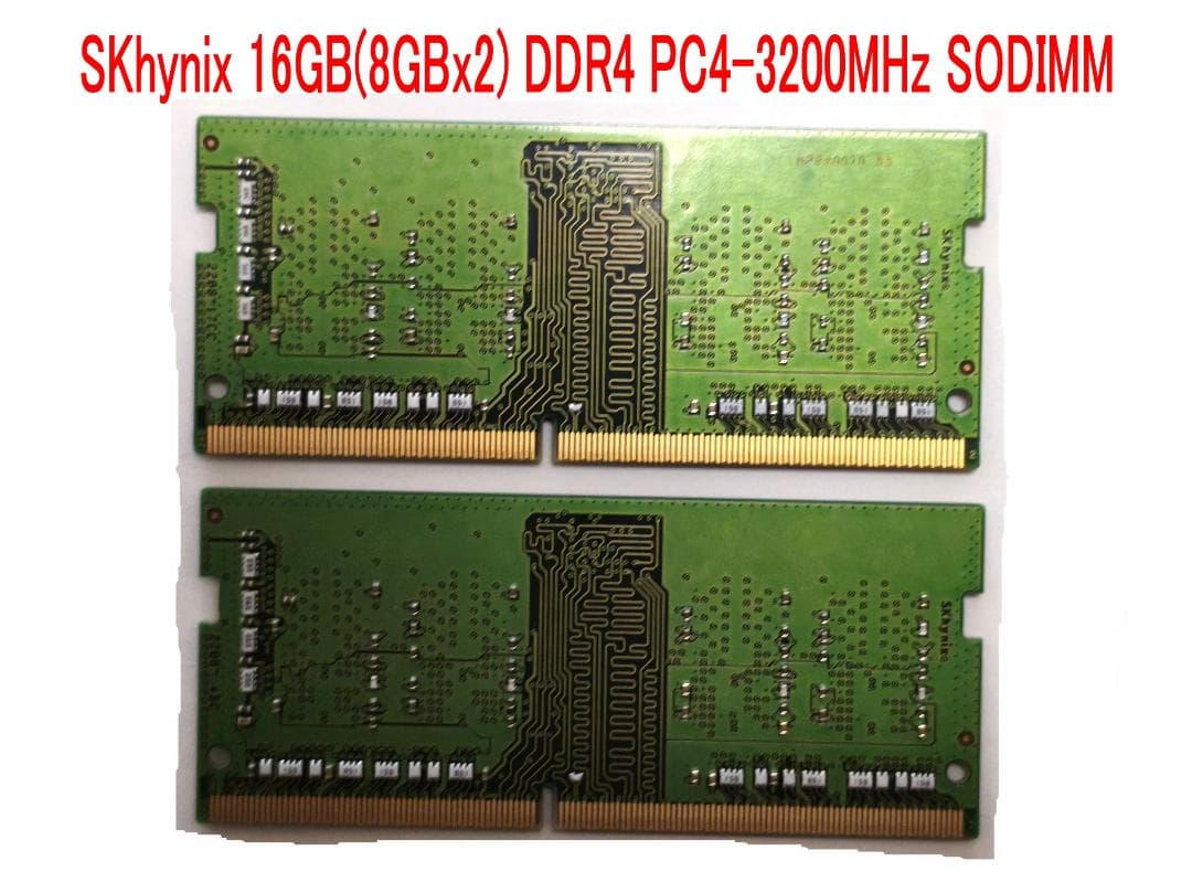 メモリー SK hynix 16GB(8GBx2) DDR4-3200MHz SODIMM