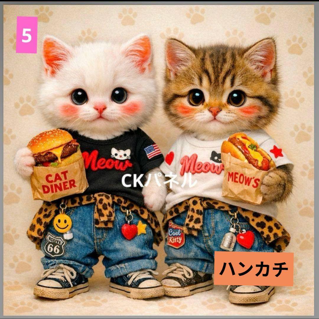 ゆきよもりん様ご確認用♥オーダー品