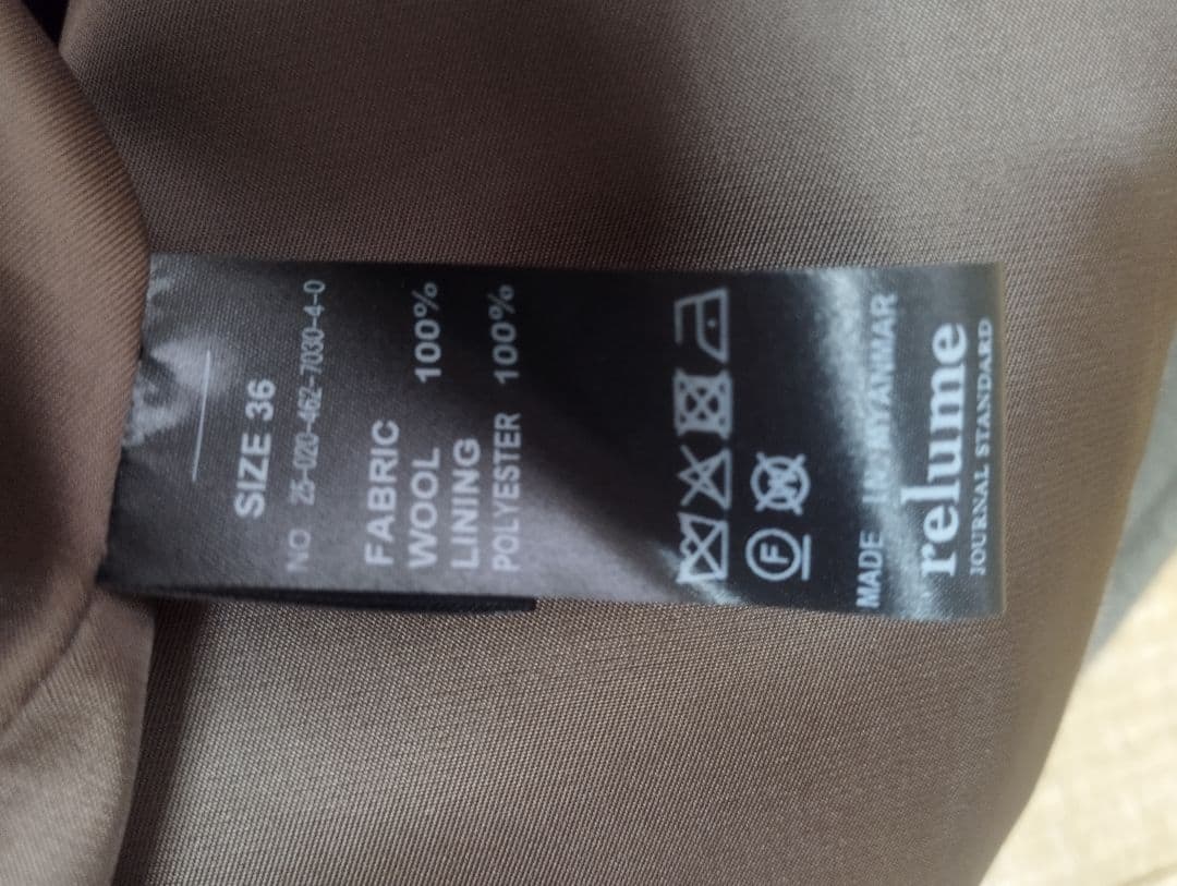 尾州ウールスーパー100ステンカラーコート　ジャーナルスタンダードレリューム36