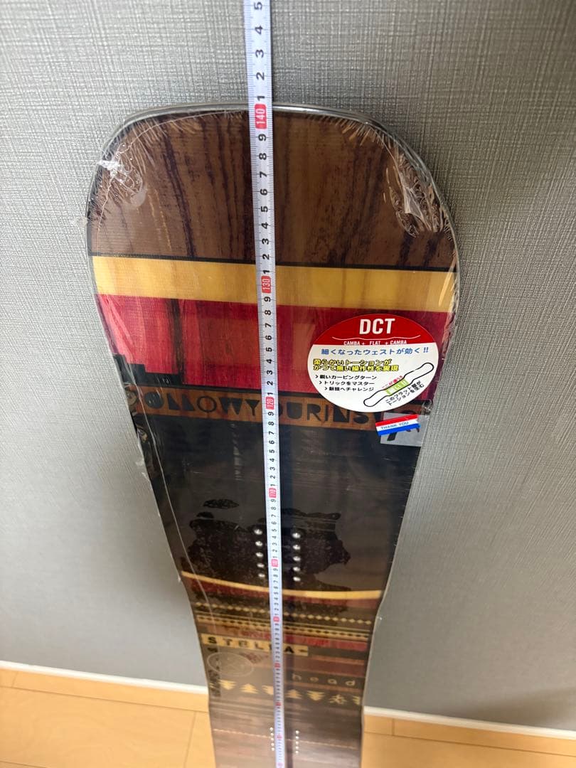 head スノーボード STYLLA 140cm