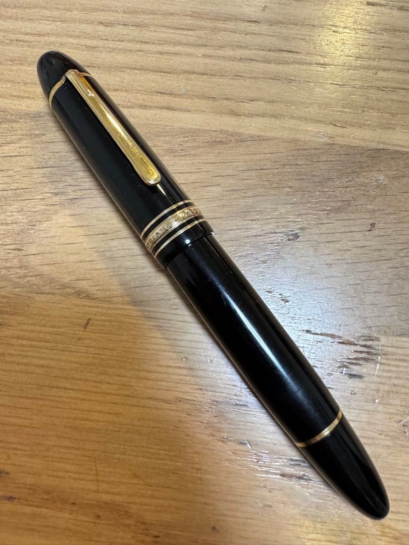 モンブラン マイスターシュティック 149 万年筆 14C-585 4810