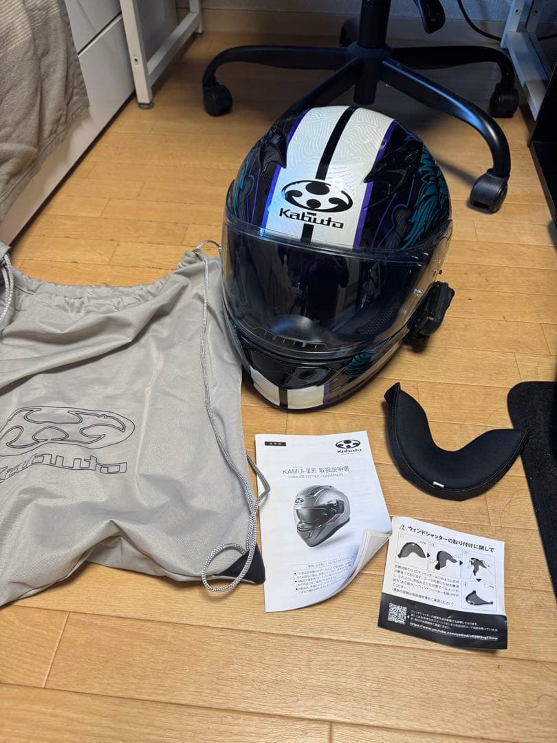 OKGカブトKAMUI3 フルフェイスヘルメット