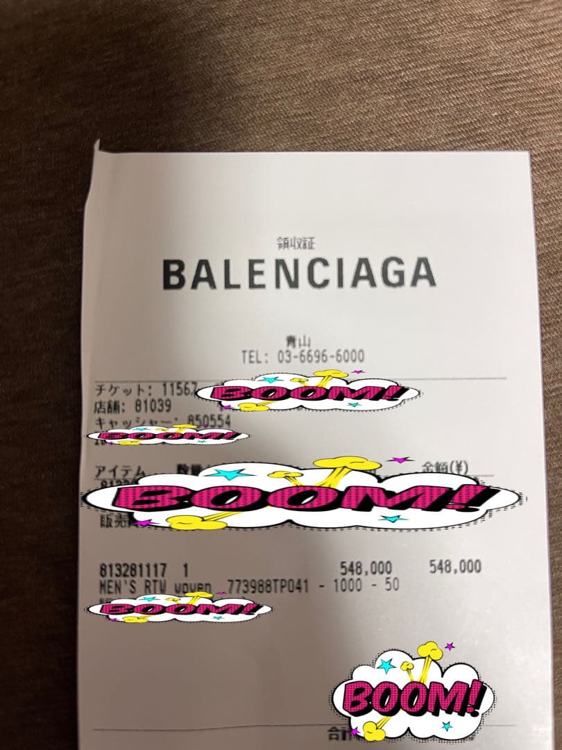 バレンシアガ balenciaga 3b スポーツアイコン Ski ジャケット