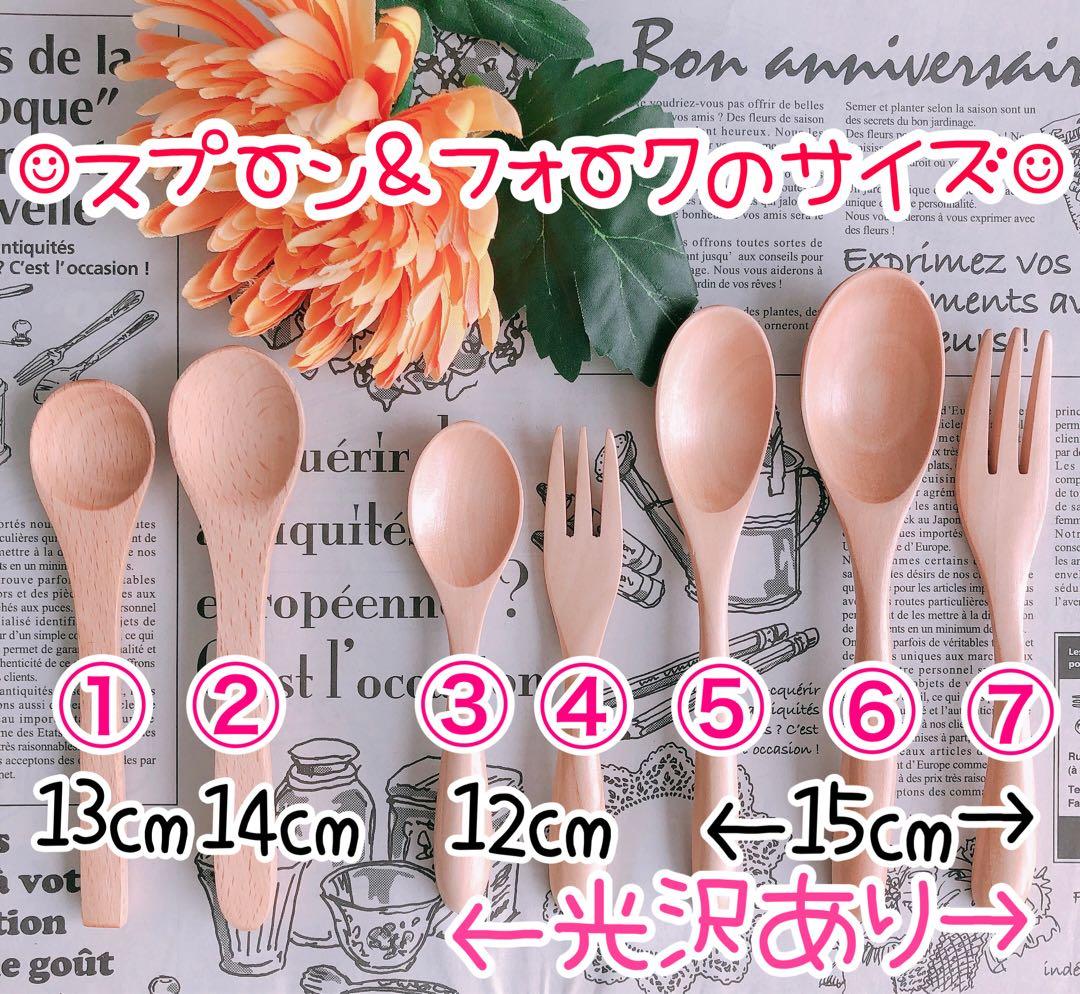 【pona様♡オーダー専用ページ】(納期ご希望日→2/末～3/2)