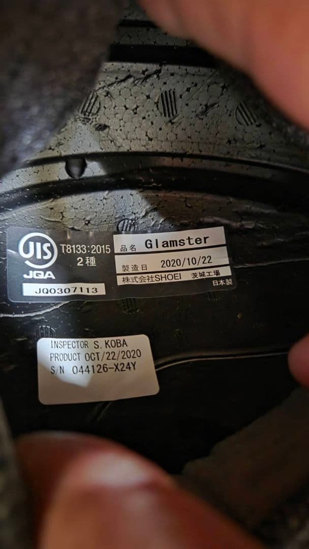 夕方まで値下します。 SHOEI フルフェイスヘルメット マットブラック