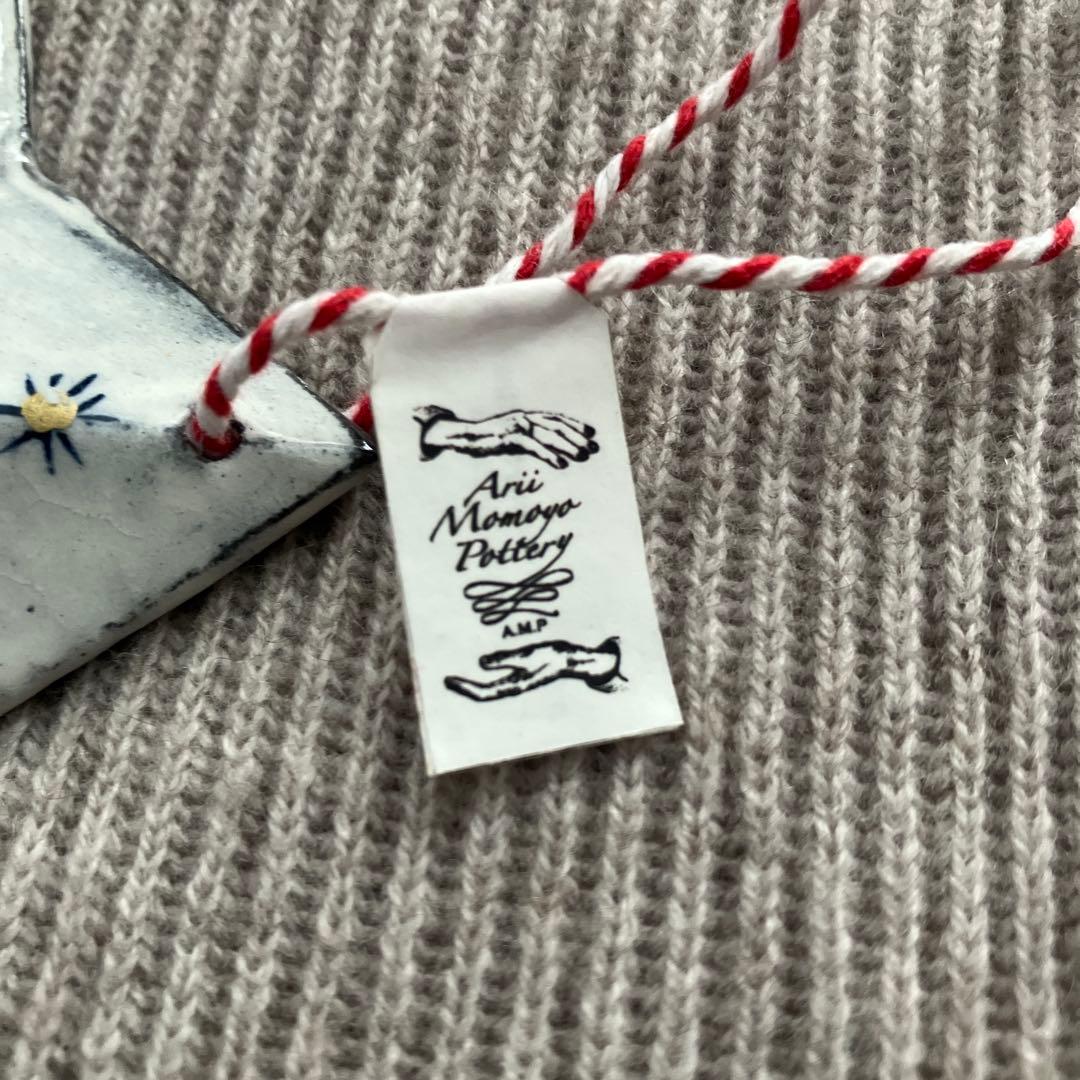 arii momoyo pottery 星モチーフ オーナメント 陶製