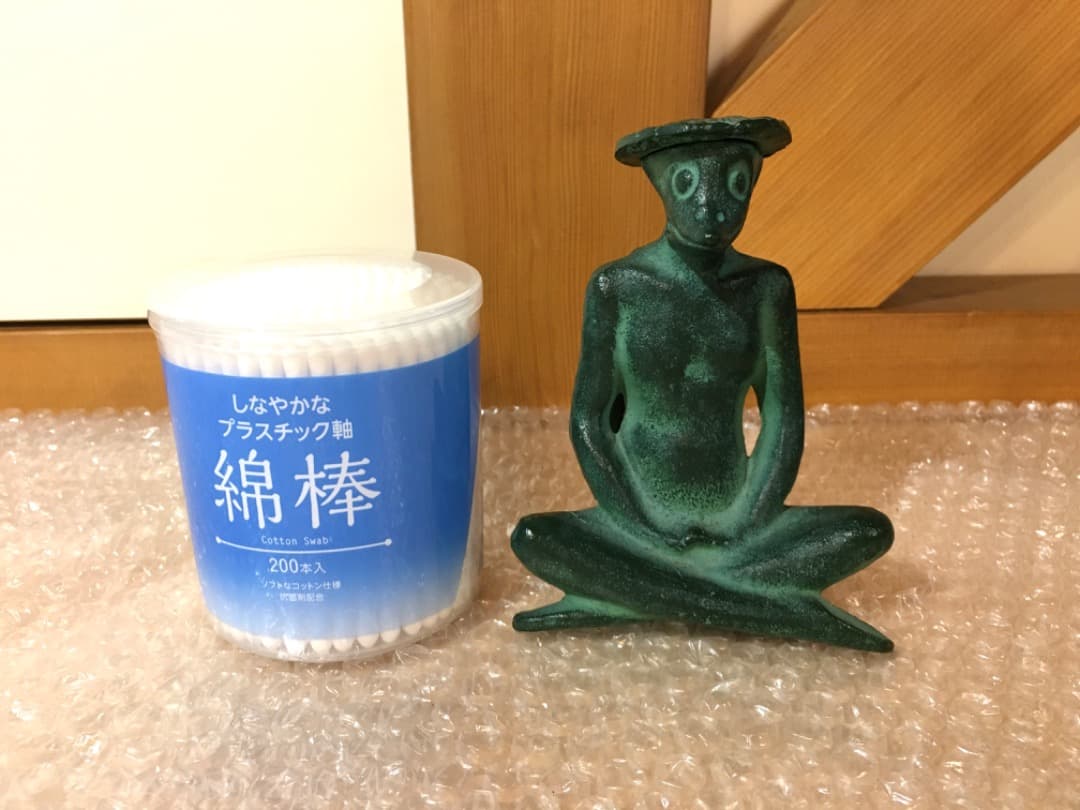 【座禅の河童】河童 カッパ 金属製 置物 古物