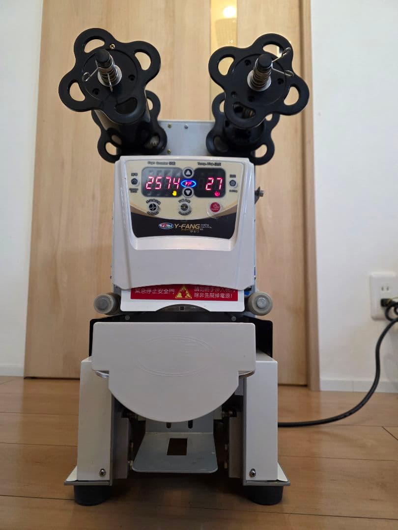 Y Fang カップ シーラー機(台湾製)