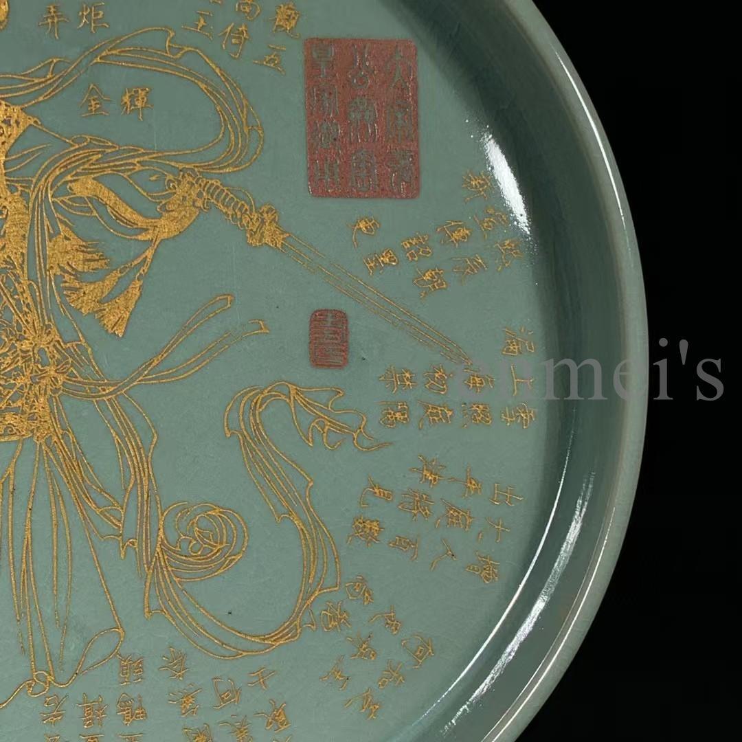 中国古美術・珍品旧蔵・宋代汝窯銘文刻仕女圖三足洗・陶磁・金彩・文房置物・風水開運