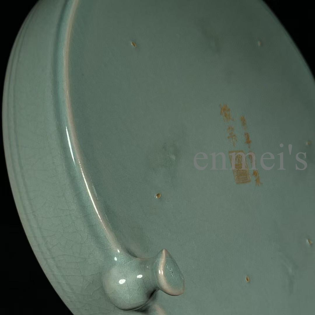 中国古美術・珍品旧蔵・宋代汝窯銘文刻仕女圖三足洗・陶磁・金彩・文房置物・風水開運