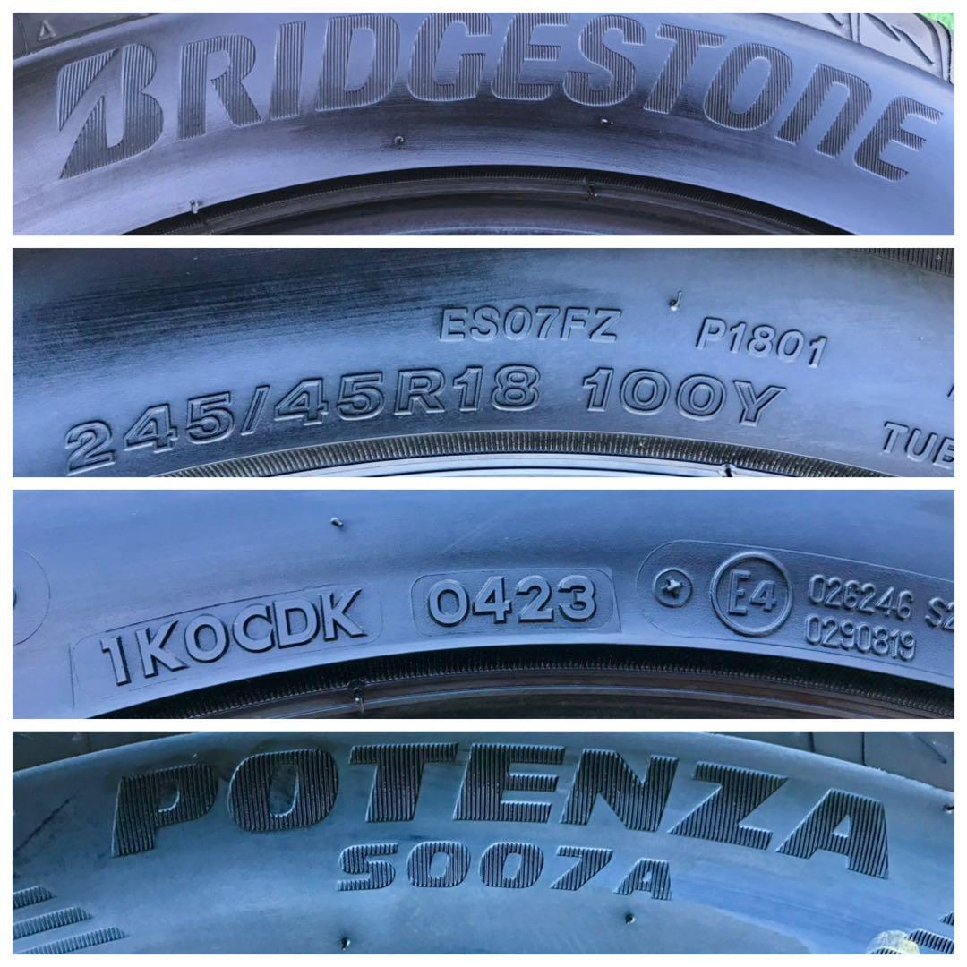 245/45 R18 BRIDGESTONE POTENZA ラジアルタイヤ