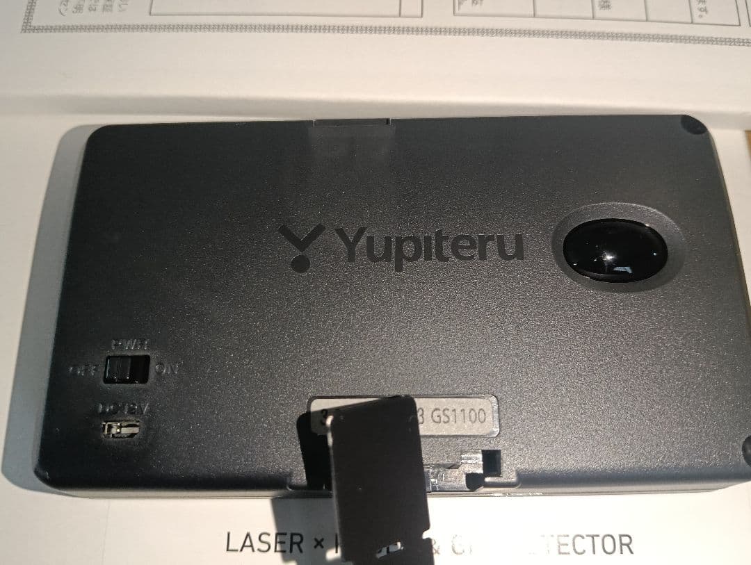 アクセサリー SUPER CAT GS1100