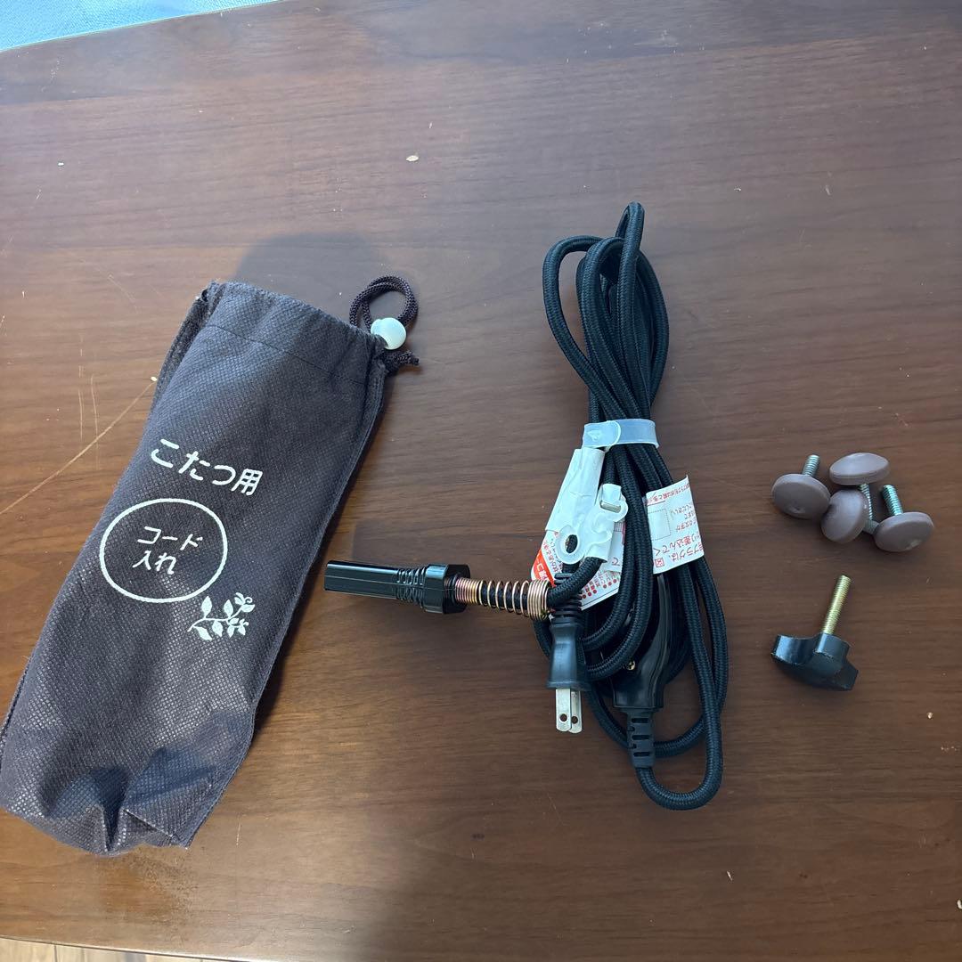 北欧こたつと布団セット 90×50