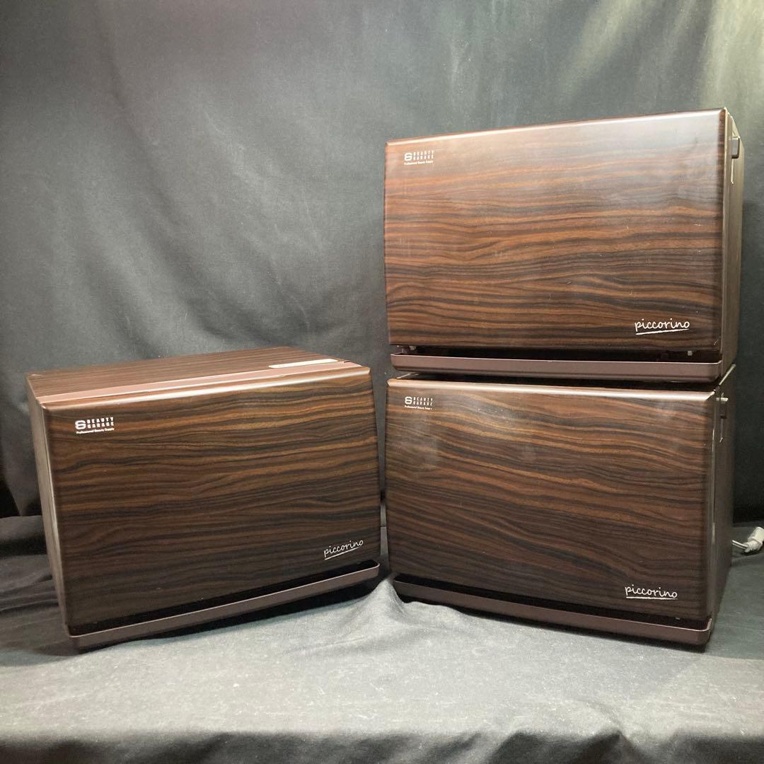 《ビューティガレージ》タオルウォーマー TW-6F ピッコリーノ 3台セット