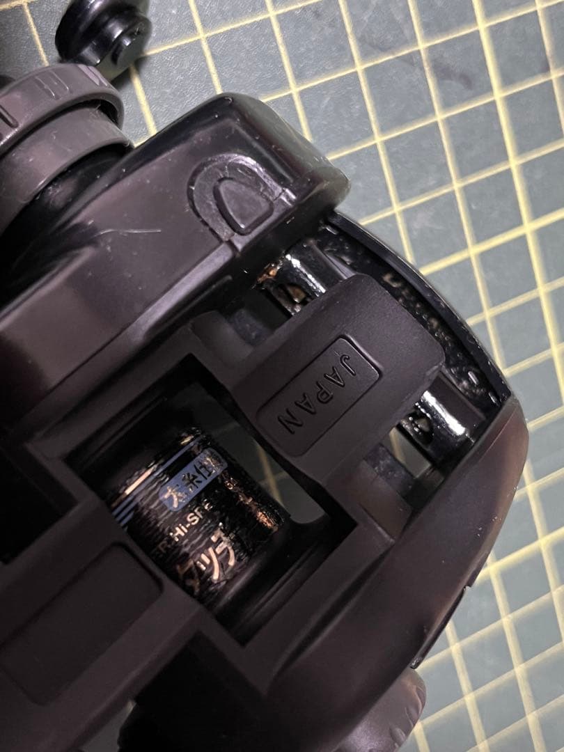 リョービ　落とし込みチヌ708D 倍速 &ダイワ　スーパーチヌジャッカーＧＳ美品