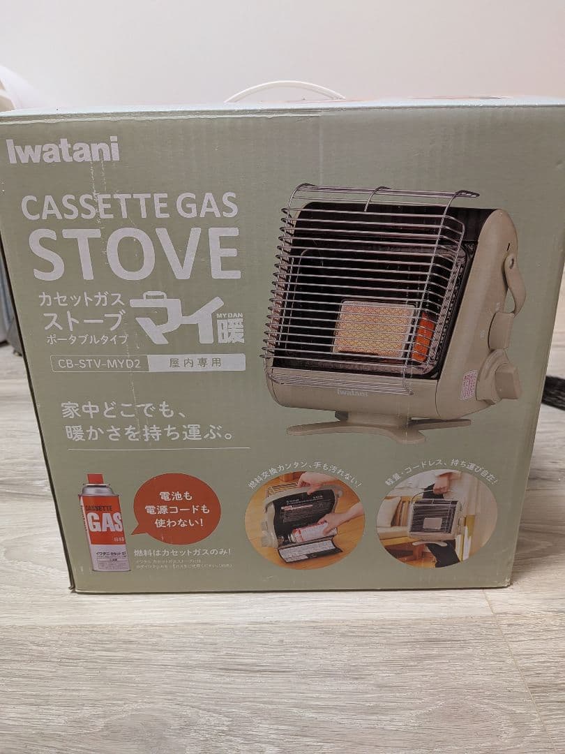 Iwatani カセットガスストーブ MY-02