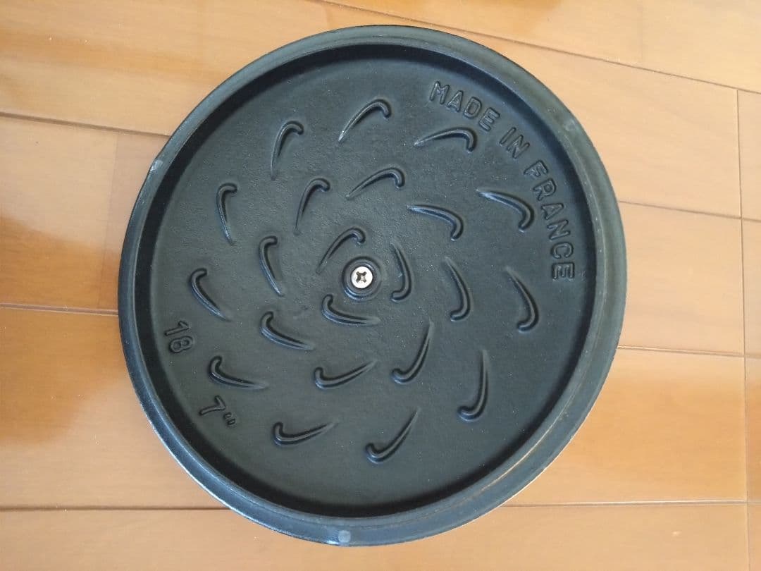 STAUB ワナベ18cm カンパーニュ