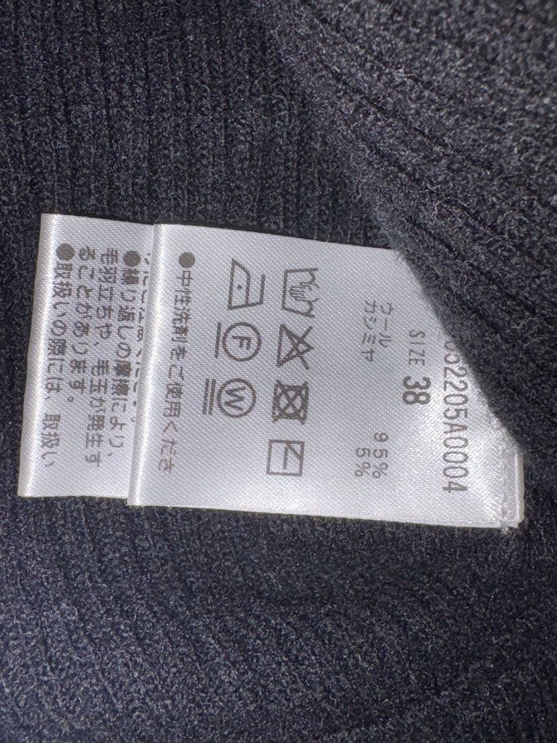 2025AW【Drawing Numbers】ブラック クロップドニットパーカー