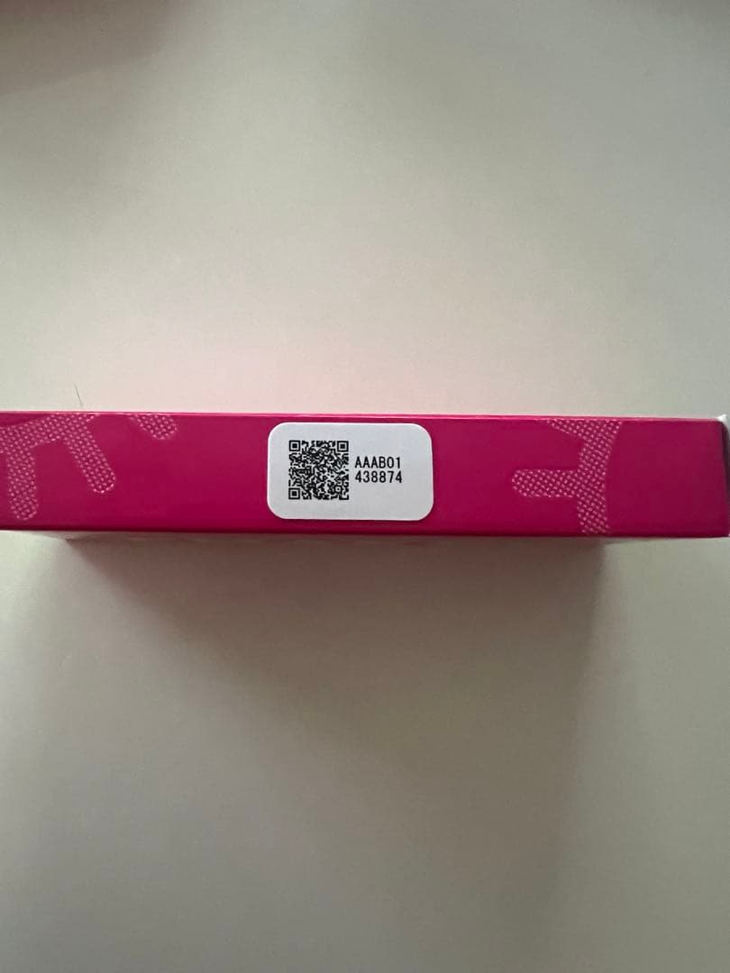 エマーキット　まつげ美容液